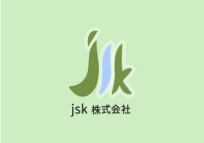 jsk株式会社